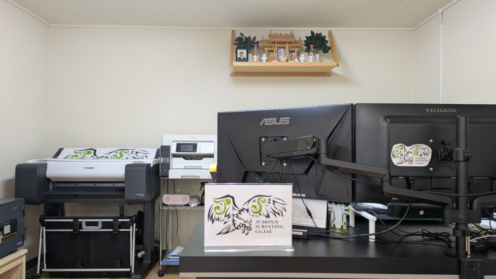 事務所1F社長デスク