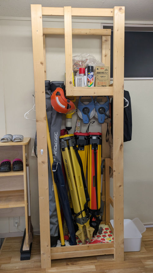 測量機材収納ラック